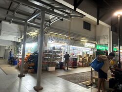 Bedok Reservoir Road (D16), Shop House #580776181